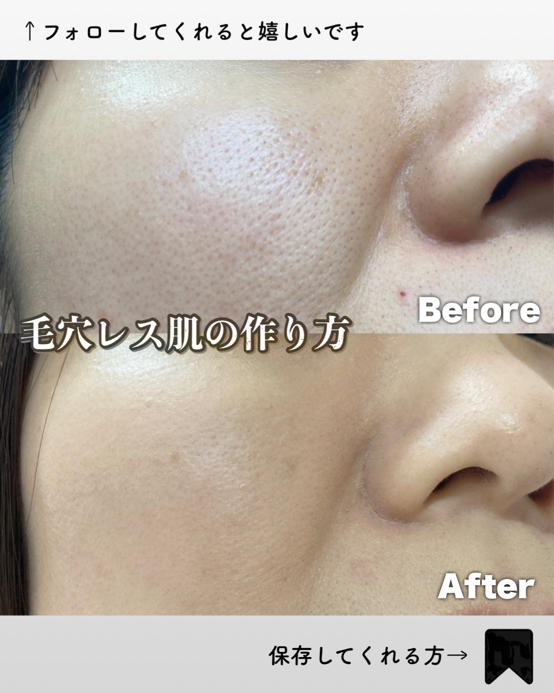 3Dパフ/DAISO/パフ・スポンジを使ったクチコミ(1枚目)