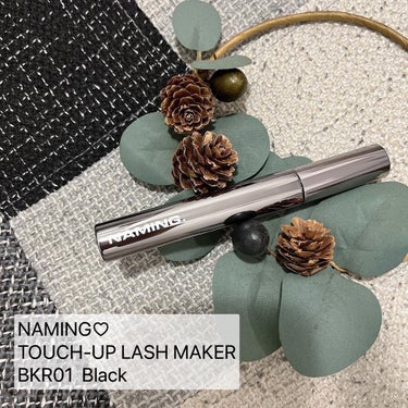 NAMING. ネーミング タッチアップ ラッシュメーカーのクチコミ「NAMING♡
TOUCH-UP LASH MAKER
BKR01  Black

Qoo10.....」（1枚目）