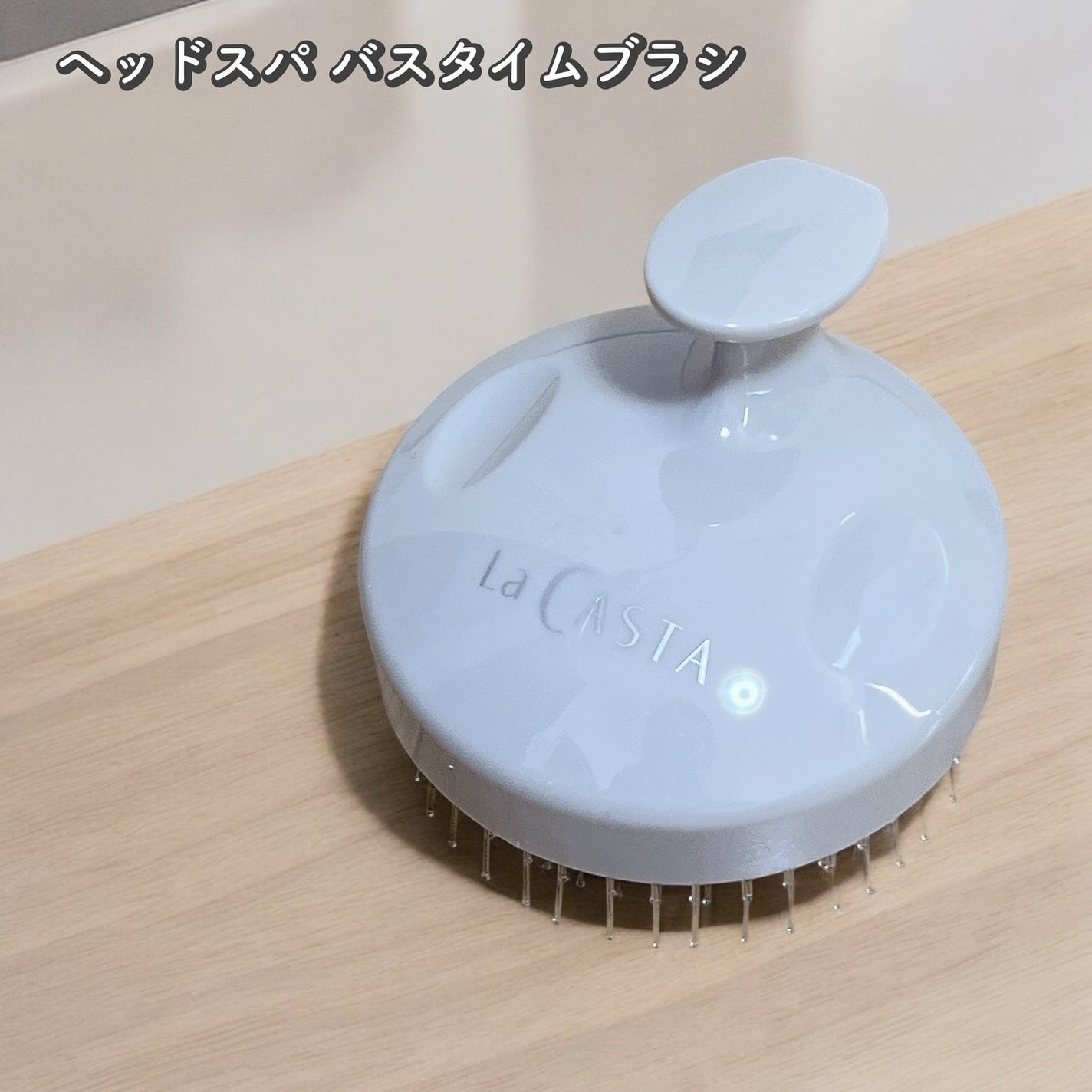 スキャルプ クレンジング リファイン/ラ・カスタ/頭皮クレンジングを使ったクチコミ(5枚目)