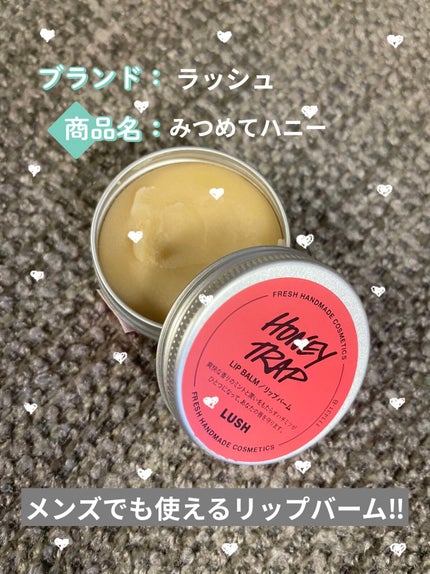 ラッシュ みつめてハニーのクチコミ「○ラッシュ
みつめてハニー 1355円(税込)
ラッシュのリップバームです。
指にとるとほ.....」(1枚目)