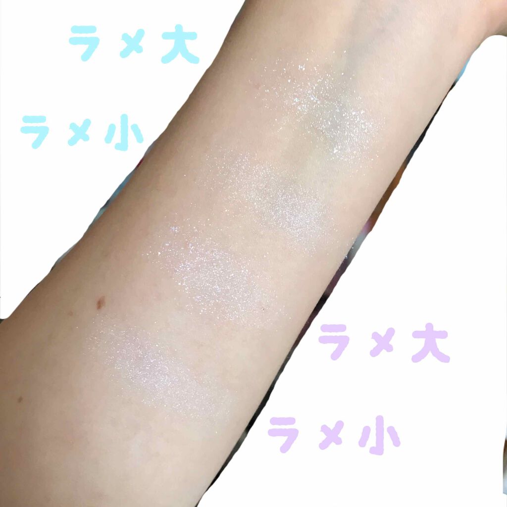 ジュエリーシャドウベール/キャンメイク/アイシャドウパレットを使ったクチコミ(3枚目)