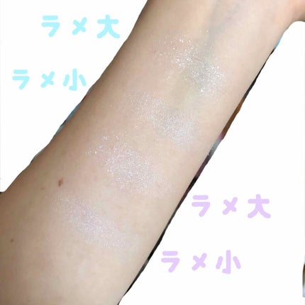 ジュエリーシャドウベール/キャンメイク/アイシャドウパレットを使ったクチコミ(3枚目)