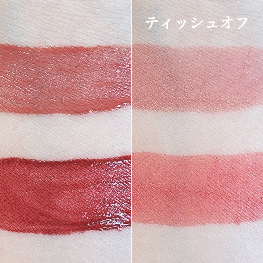 ジューシーラスティングティント/rom&nd/リップティントを使ったクチコミ(3枚目)