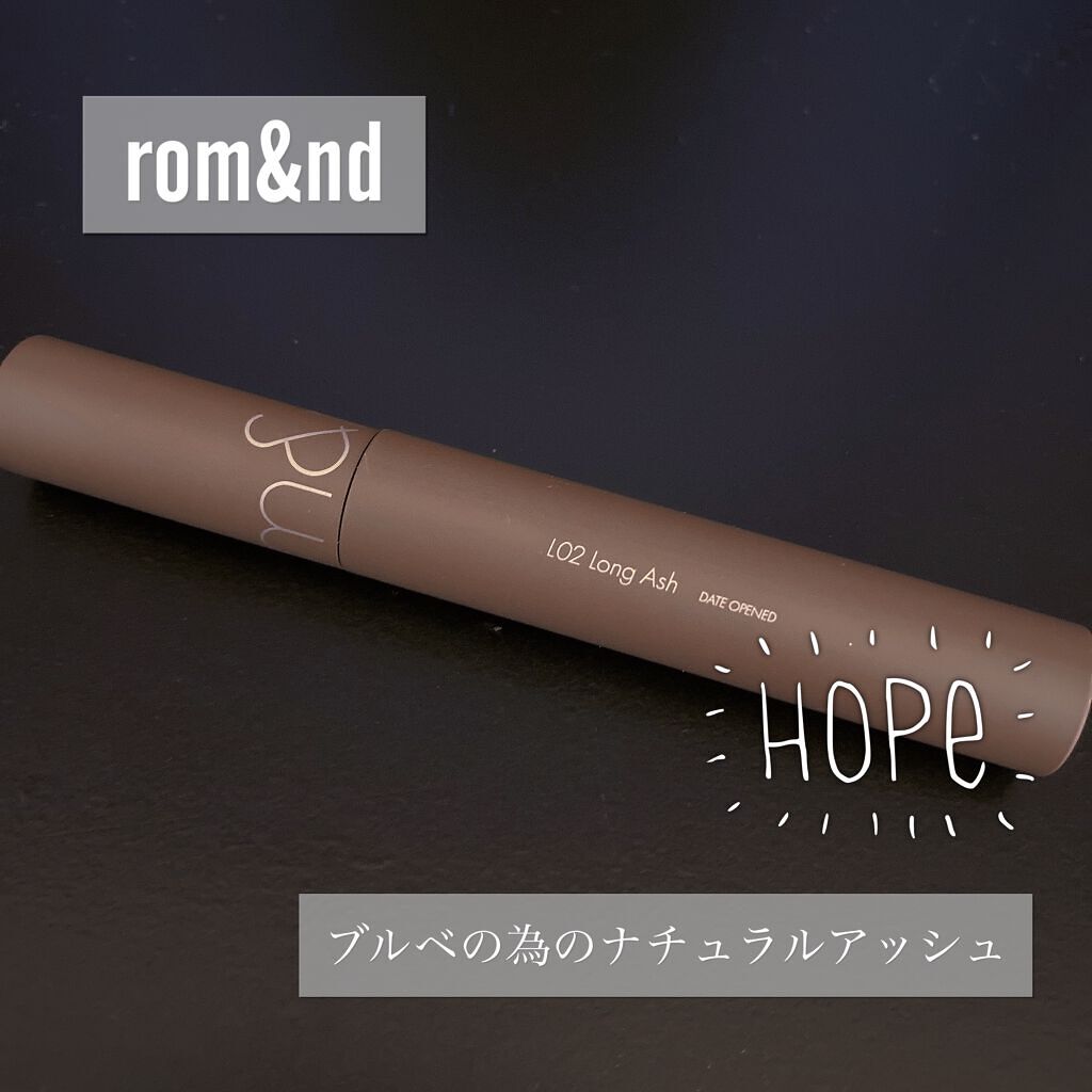 ハンオールフィックスマスカラ/rom&nd/マスカラを使ったクチコミ（1枚目）