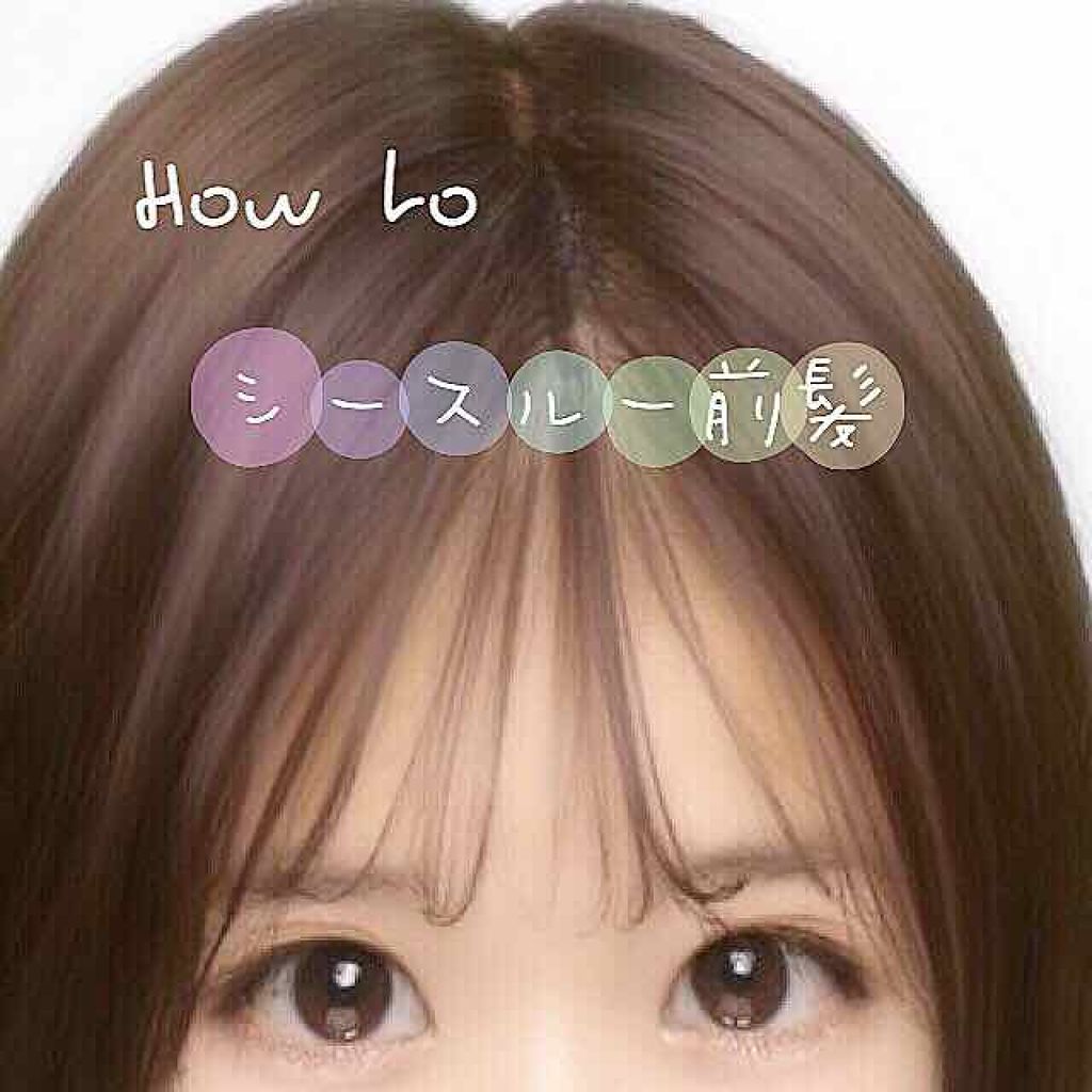 ケープ ONE やわらかキープ／しっかりキープ　/ケープ/ヘアスプレーを使ったクチコミ（1枚目）