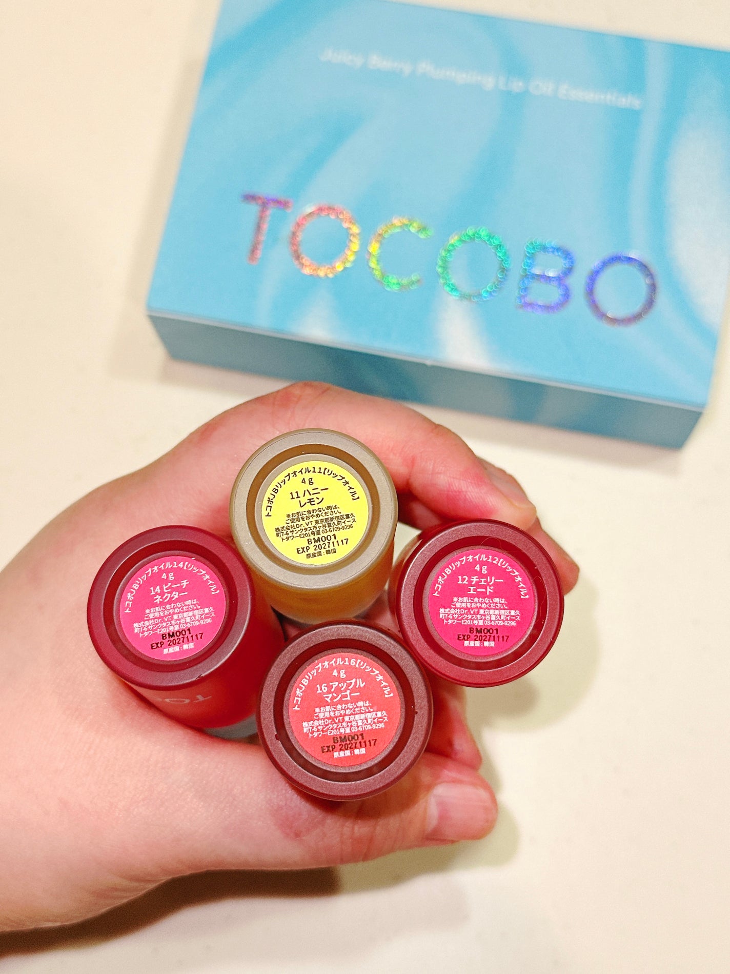 めるᙏ̤̫͚𓍯フォロバ on LIPS 「〖TOKOBO〗トコボジューシーベリープランピングリップオイル..」(7枚目)
