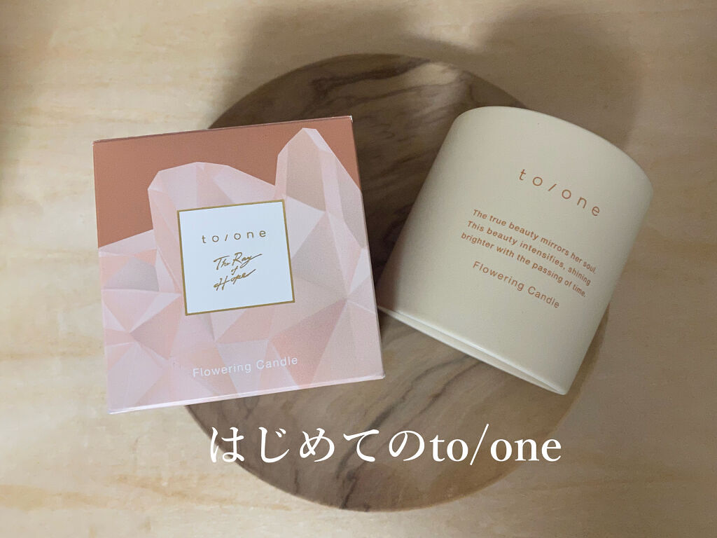 フラワリングキャンドル/to/one/アロマキャンドルを使ったクチコミ（2枚目）