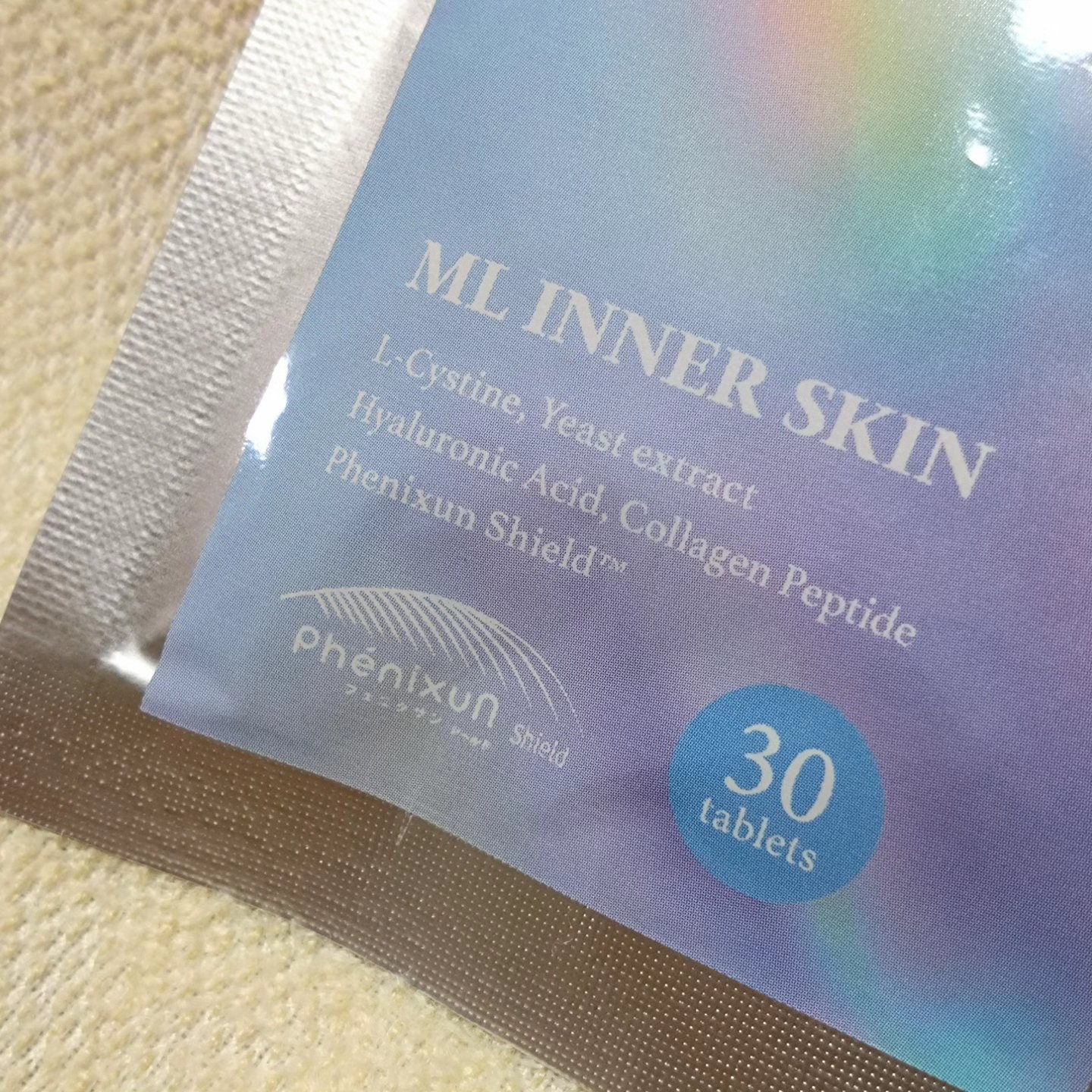 ML インナースキン ホワイトリペア/Moist Labo/美容サプリメントを使ったクチコミ（3枚目）