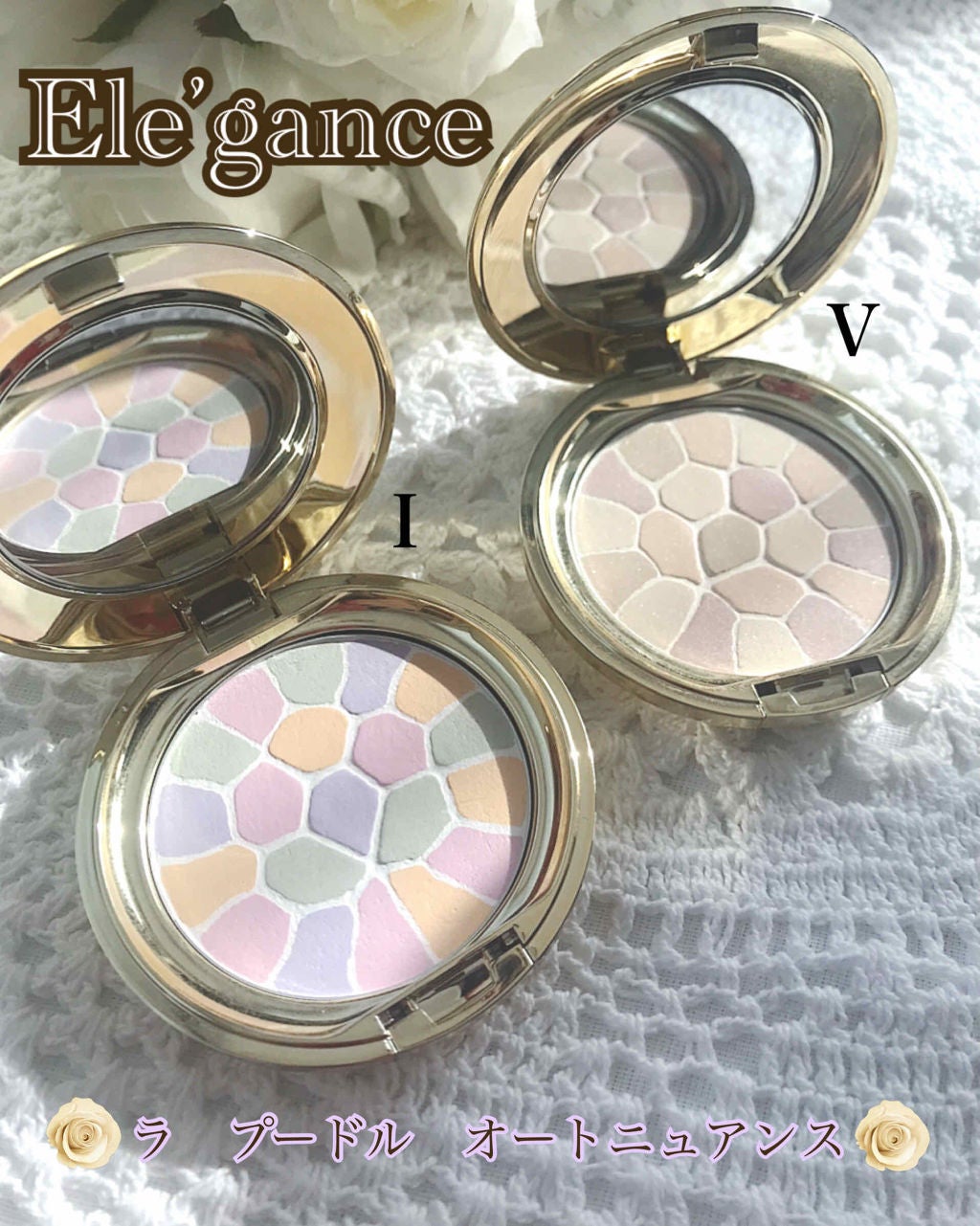 ラ プードル オートニュアンス/Elégance/プレストパウダーを使ったクチコミ(1枚目)