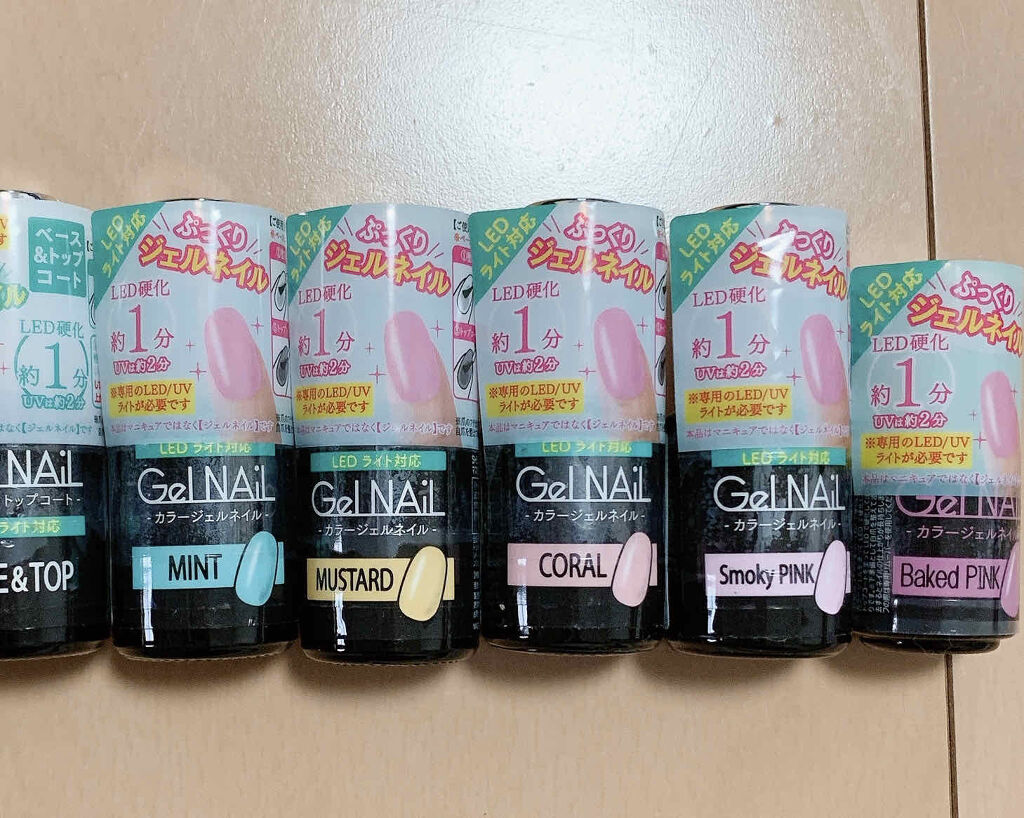 モダンアイシャドウ イタルプリズム/MISSHA/単色アイシャドウを使ったクチコミ（2枚目）