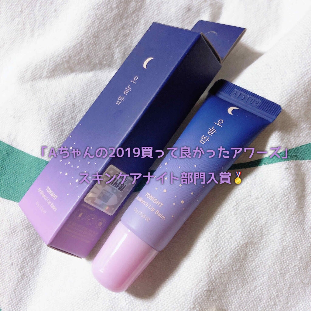 ç è¶ âŽ on LIPS ãððð«Aã¡ãããªã¹ã¹ã¡ã®ãªããããŒã ã§ãïŒåç»ãèŠãŠããããªã..ãïŒ1æç®ïŒ