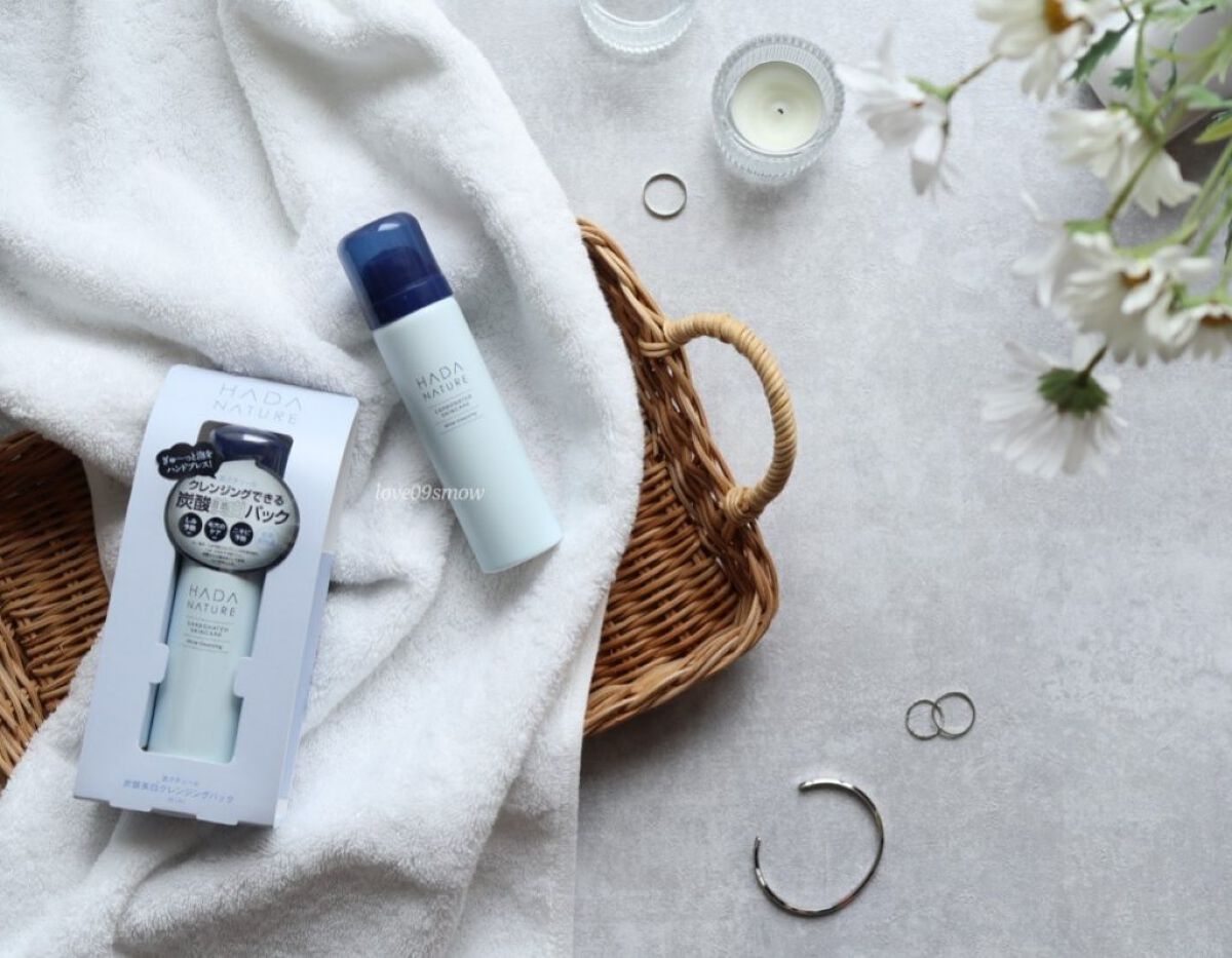 炭酸ホワイトクレンジング/肌ナチュール/クレンジングクリームを使ったクチコミ（1枚目）