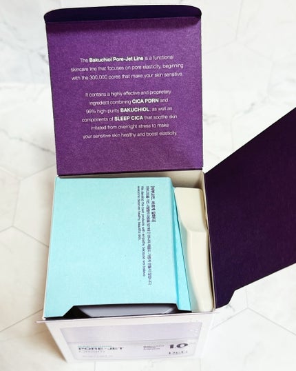 ドクタージー バクチオールポアジェットクリーム/Dr.G/フェイスクリームを使ったクチコミ(6枚目)