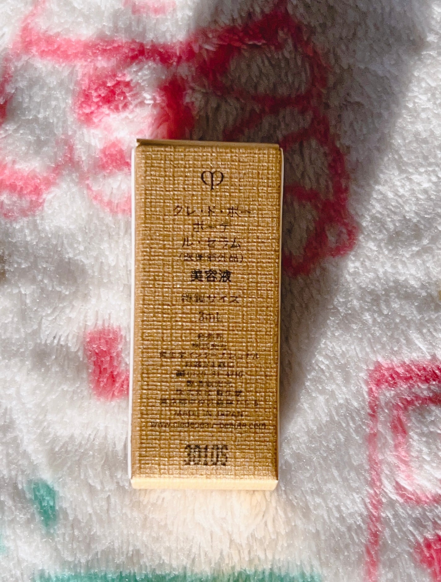 クレ・ド・ポー ボーテ ル・セラム/クレ・ド・ポー ボーテ/美容液を使ったクチコミ(4枚目)