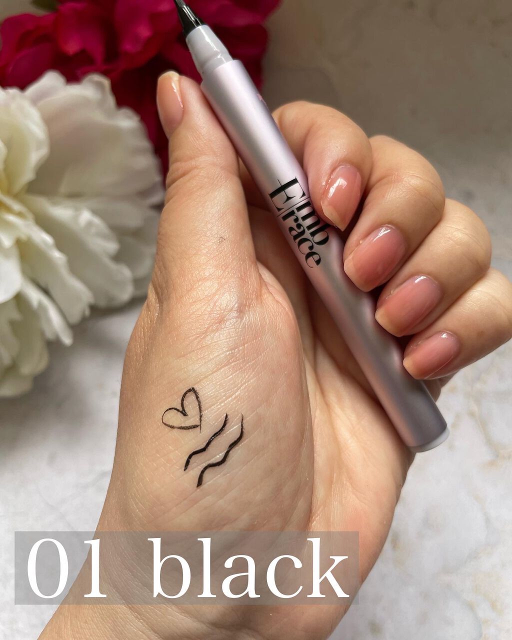 Embrace リキッドアイライナー 石鹸落ちタイプ/Embrace/リキッドアイライナーを使ったクチコミ(2枚目)