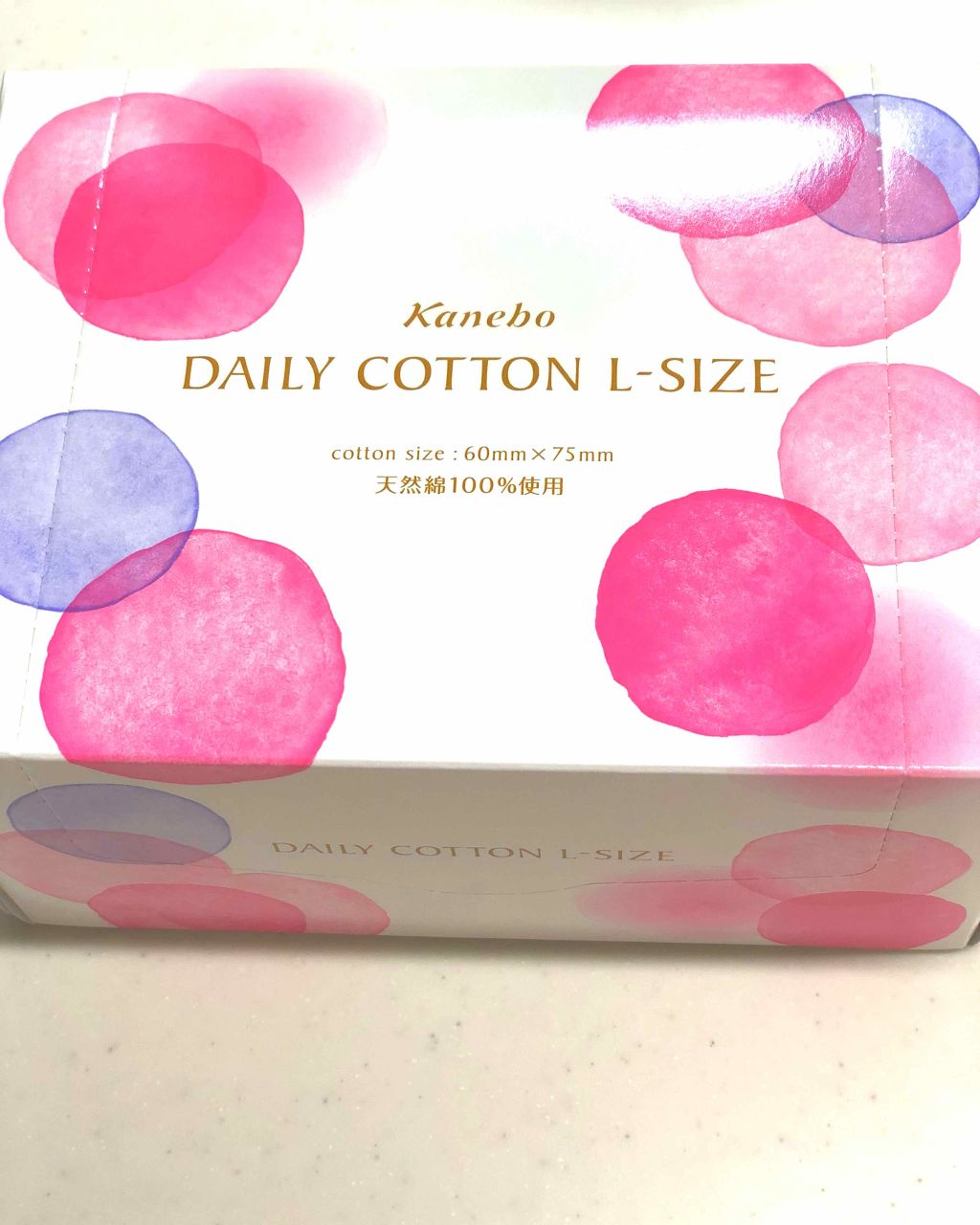 デイリーコットン(L)|ビューティワークスの辛口レビュー「⭐︎購入理由⭐︎いつも資生堂のコットンなん..」 by みさ(混合肌/30代前半) LIPS デイリーコットン(L)|ビューティワークスの辛口レビュー「⭐︎購入理由⭐︎いつも資生堂のコットンなん..」 by みさ(混合肌/30代前半) LIPS