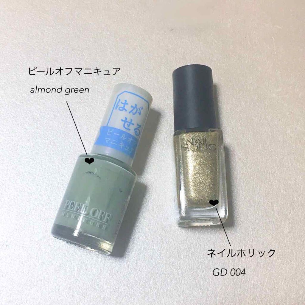 ネイルホリック Metalic color GD004/ネイルホリック/マニキュアを使ったクチコミ（2枚目）