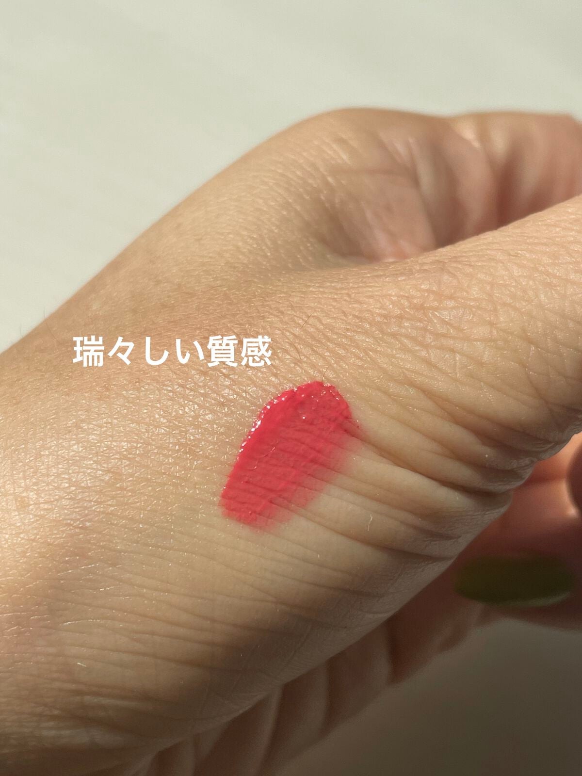 ジルスチュアート ブルームドロップ リップ&チーク シフォン/JILL STUART/リキッドチークを使ったクチコミ(4枚目)