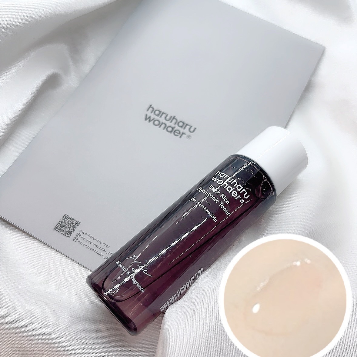 ブラックライス ヒアルロニックトナー/haruharu wonder/化粧水を使ったクチコミ（3枚目）