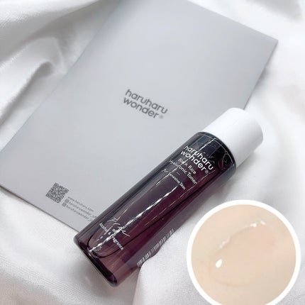 ブラックライス モイスチャー ディープクレンジングオイル/haruharu wonder/オイルクレンジングを使ったクチコミ(3枚目)