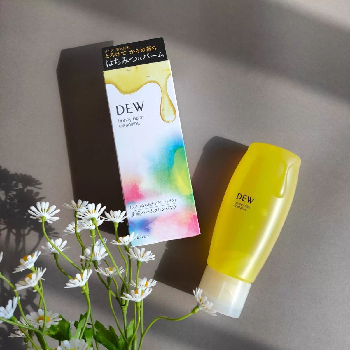 ハニーバームクレンジング/DEW/クレンジングバームを使ったクチコミ（1枚目）