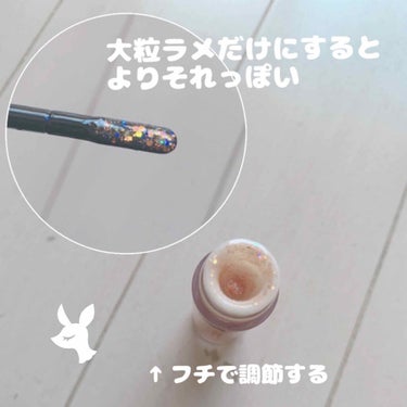 UR GLAM LUXE　GLITTER LIP GLOSS/U R GLAM/リップグロスを使ったクチコミ（2枚目）