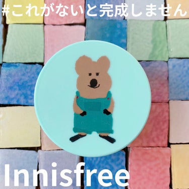 ノーセバム ミネラルパウダー/innisfree/ルースパウダーを使ったクチコミ（1枚目）