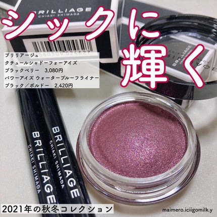 ã䜿ã£ãã¯ãã³ãïŒ1æç®ïŒ