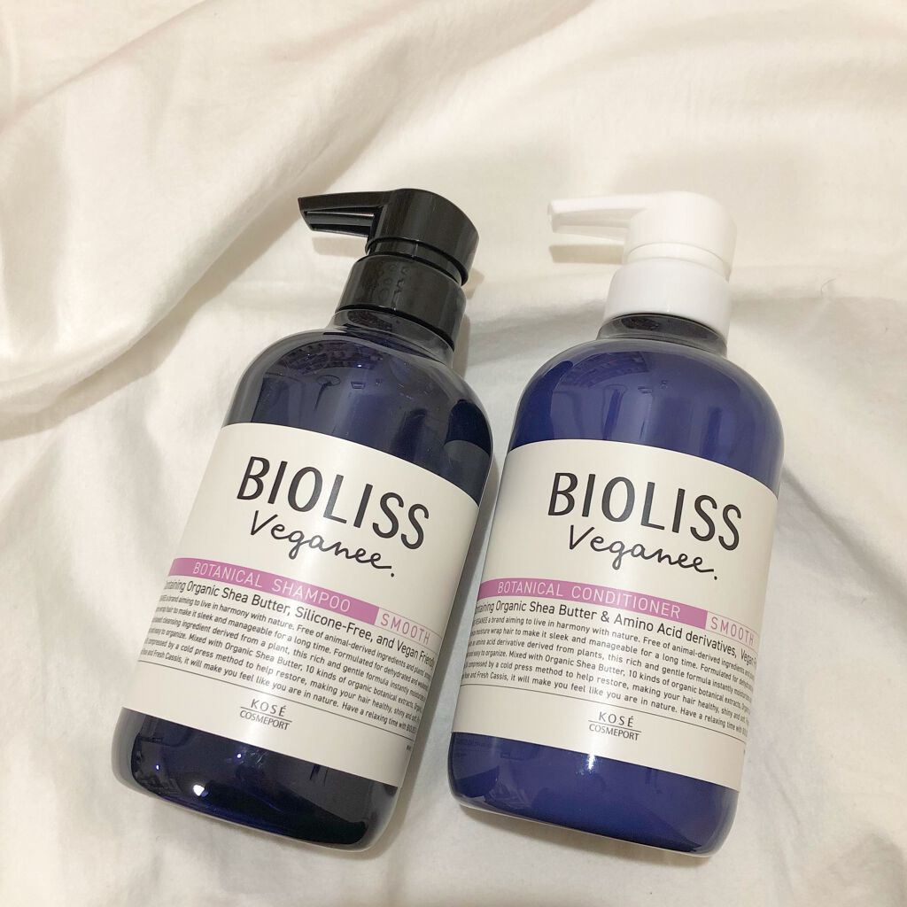 ボタニカル シャンプー／ヘアコンディショナー（スムース）		/ビオリス ヴィーガニー/市販シャンプーを使ったクチコミ（1枚目）