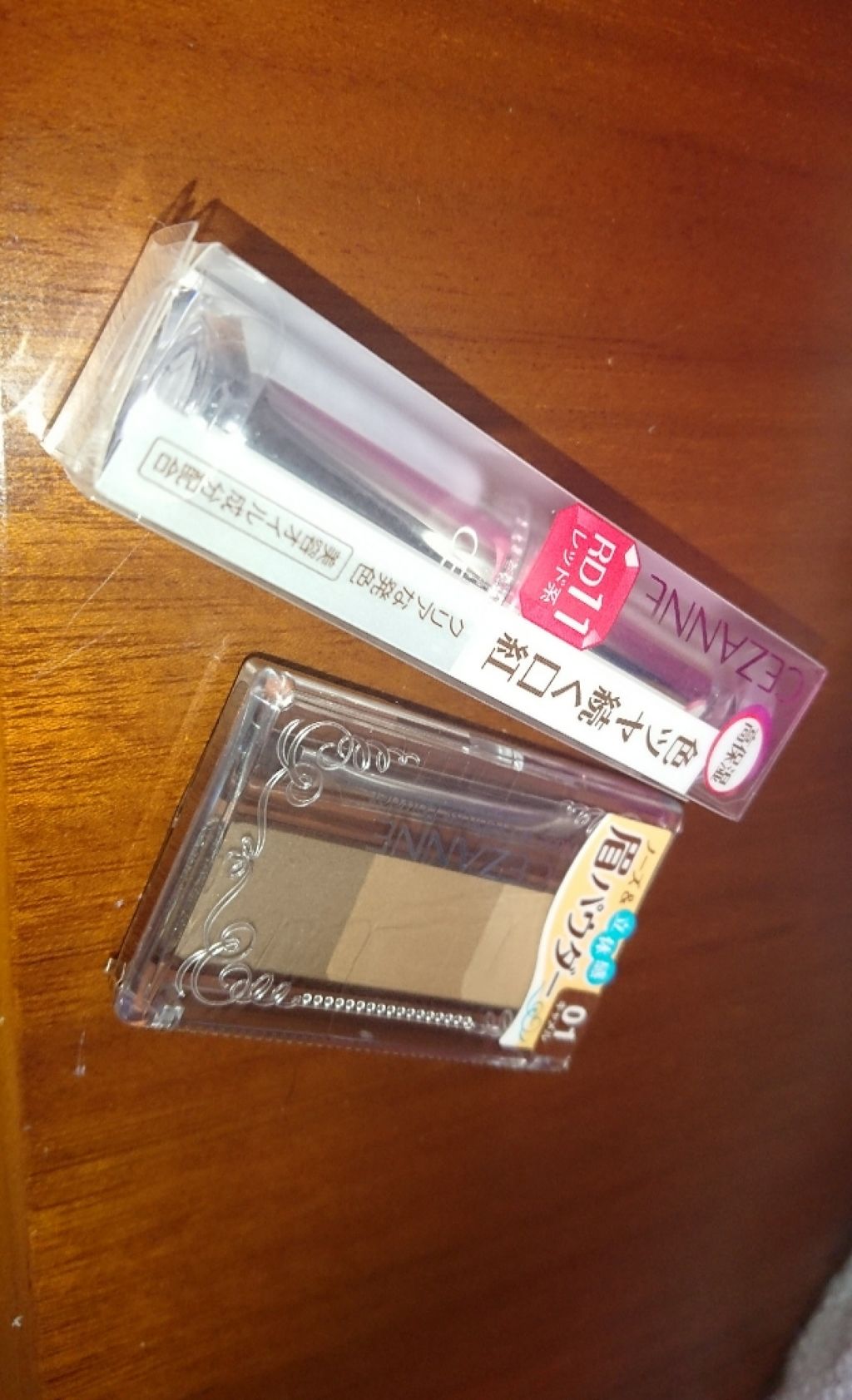 ラスティンググロスリップ/CEZANNE/口紅を使ったクチコミ(1枚目)