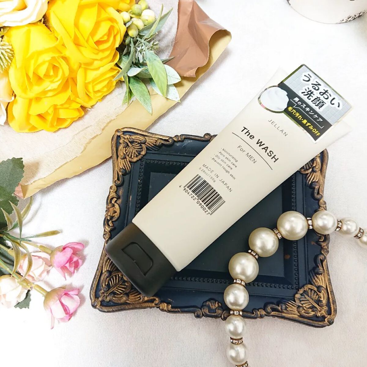 ジェ・ラン ザ・ウォッシュ/JELLAN/洗顔フォームを使ったクチコミ（1枚目）