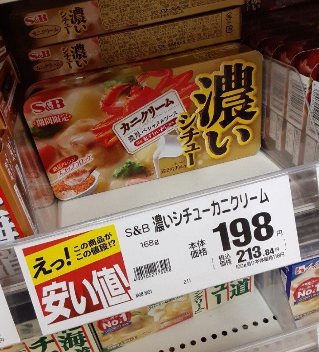 NewマイティアCL(医薬品)/マイティア/その他を使ったクチコミ(3枚目)
