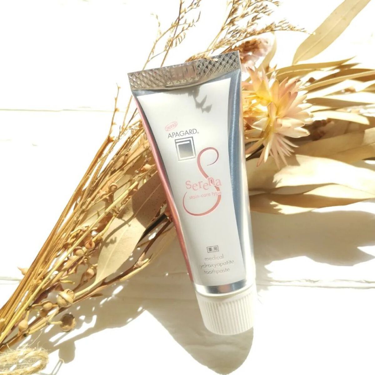 アパガードセレナ/アパガード/歯磨き粉を使ったクチコミ（1枚目）