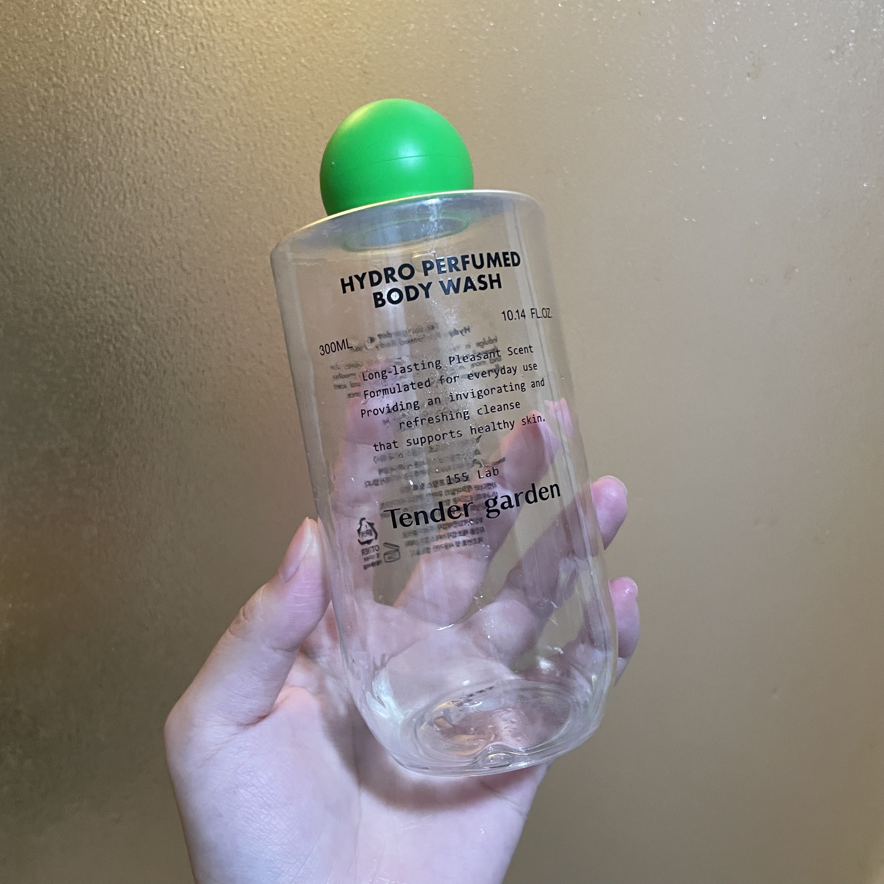 ハイドロパフュームドボディウォッシュ/Tender garden/ボディソープを使ったクチコミ（2枚目）