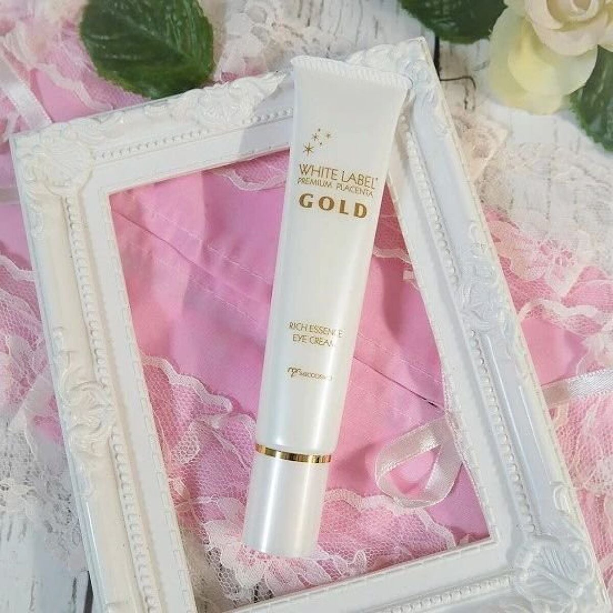 金のプラセンタもっちり白肌濃クマトリーナ/ホワイトラベル/アイケア・アイクリームを使ったクチコミ(3枚目)