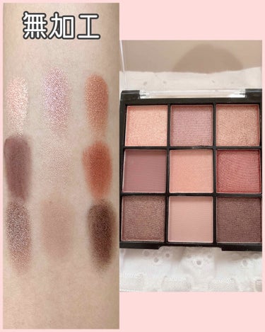 UR GLAM　BLOOMING EYE COLOR PALETTE/U R GLAM/パウダーアイシャドウを使ったクチコミ（3枚目）