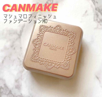 マシュマロフィニッシュファンデーション/キャンメイク/パウダーファンデーションを使ったクチコミ(1枚目)