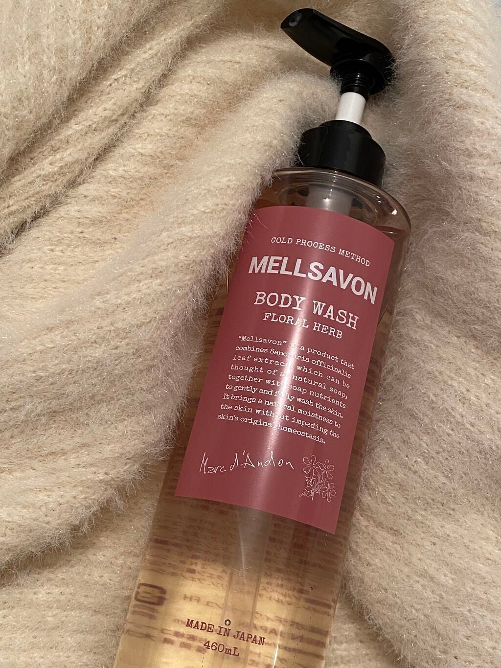 ボディウォッシュ フローラルハーブ/Mellsavon/ボディソープを使ったクチコミ(2枚目)