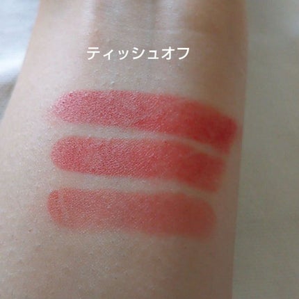 melting dewy lips/CLIO/口紅を使ったクチコミ(4枚目)
