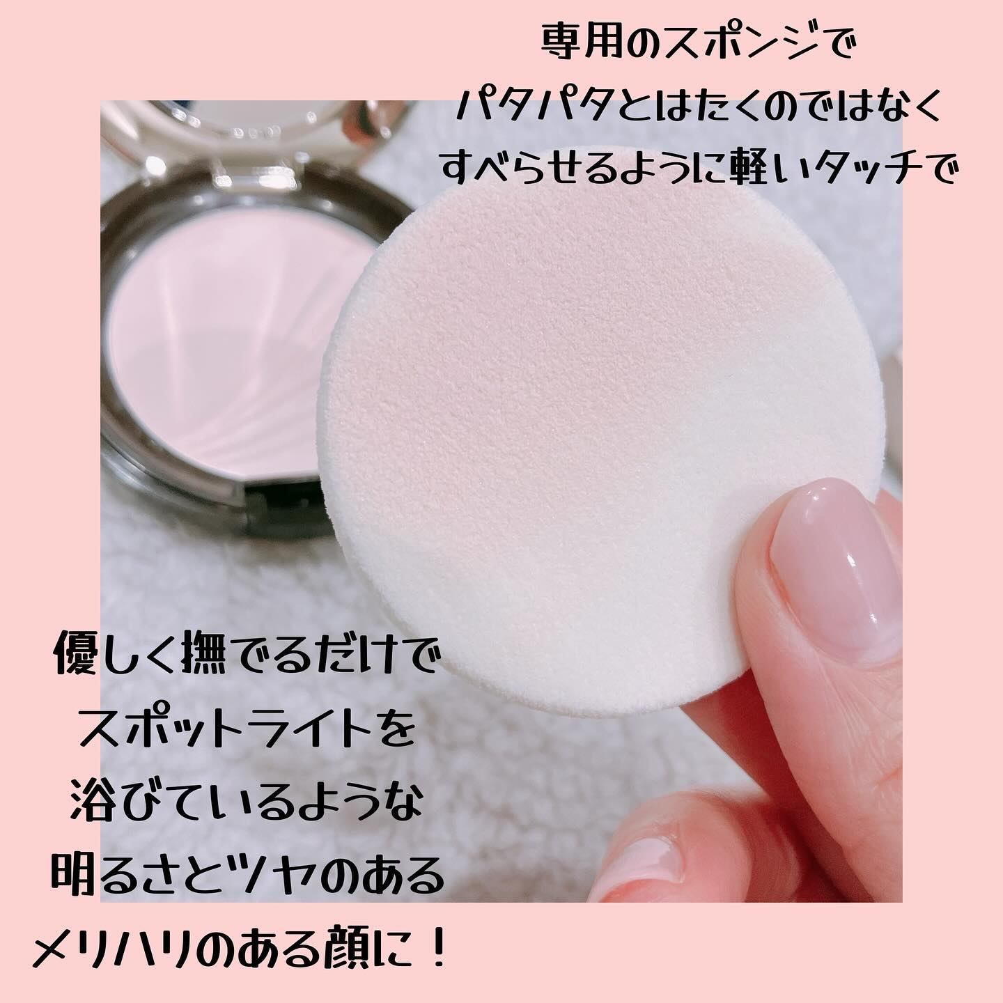 フェイスアップ プレストパウダー SPF23 / PA++/COVERMARK/プレストパウダーを使ったクチコミ（3枚目）