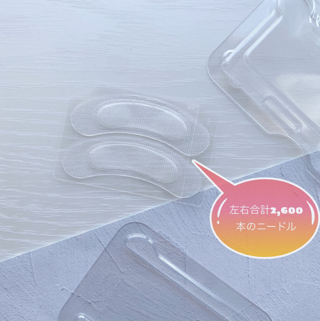  ナイアショット10/NiaShot10/シートマスク・パックを使ったクチコミ（2枚目）