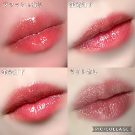 frunflynn シャインユー グロウティント/frunflynn/リップティントを使ったクチコミ(4枚目)