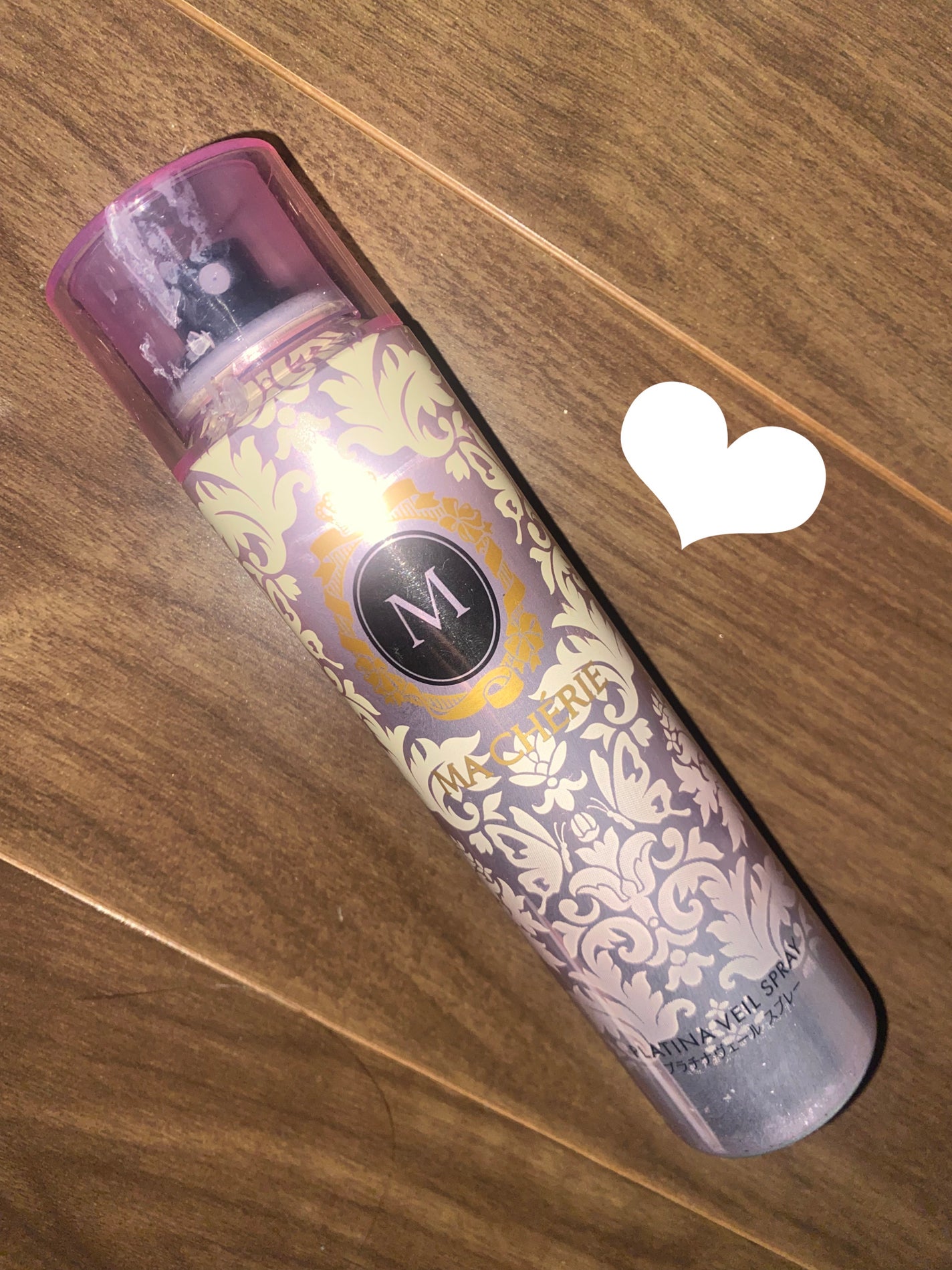 プラチナヴェール スプレー EX/MACHERIE/ヘアスプレーを使ったクチコミ(1枚目)