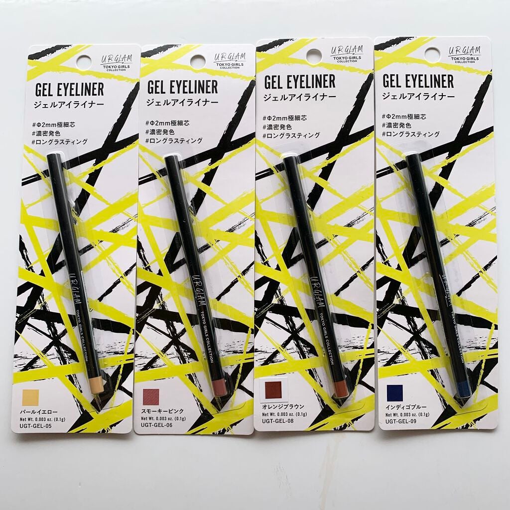 UR GLAM GEL EYELINER/U R GLAM/ジェルアイライナーを使ったクチコミ(1枚目)