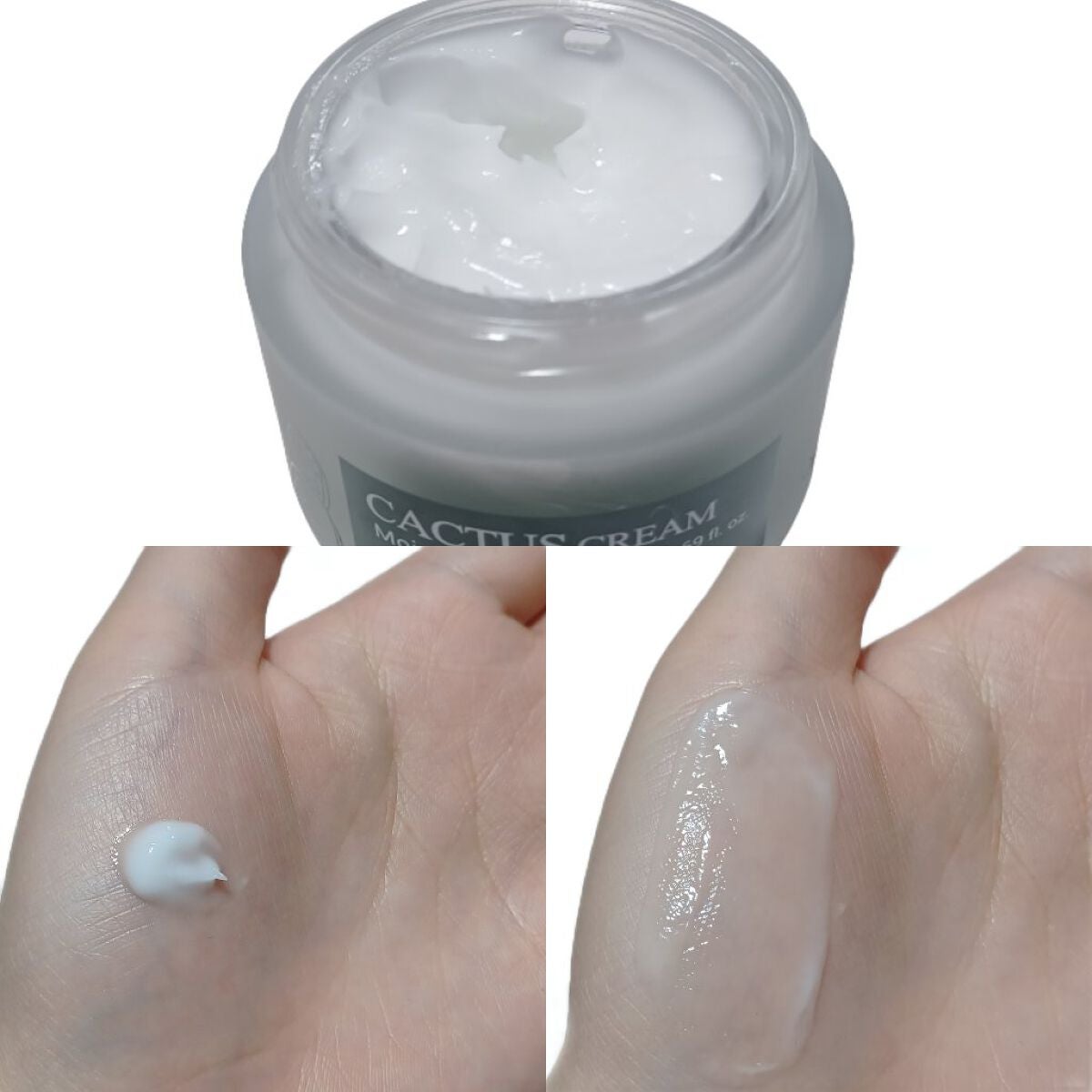 カクタストナーパッド/YADAH/トナーパッドを使ったクチコミ(9枚目)