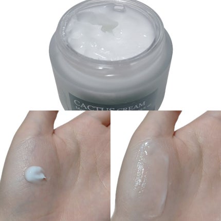 カクタストナーパッド/YADAH/トナーパッドを使ったクチコミ(9枚目)