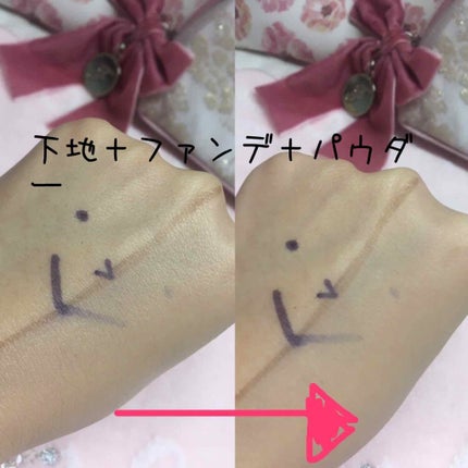 ダブル ウェア ステイ イン プレイス メークアップ /ESTEE LAUDER/リキッドファンデーションを使ったクチコミ(3枚目)