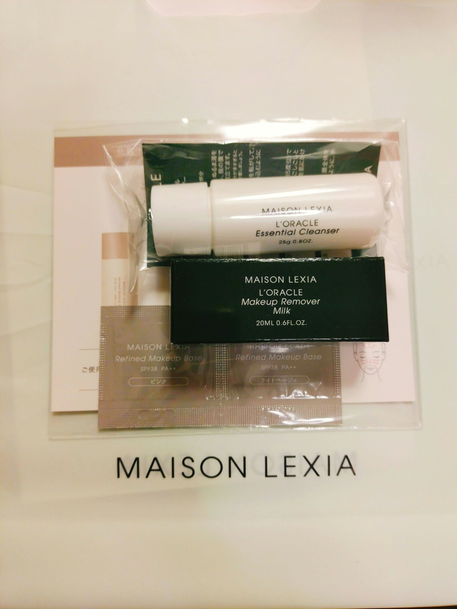 オラクル エッセンシャル クレンザー/MAISON LEXIA/洗顔フォームを使ったクチコミ（1枚目）