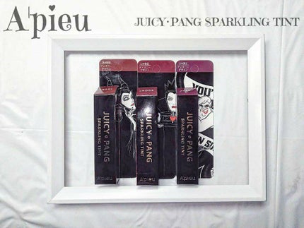アピュー ジューシーパン スパークリングティント/A’pieu/口紅を使ったクチコミ(2枚目)