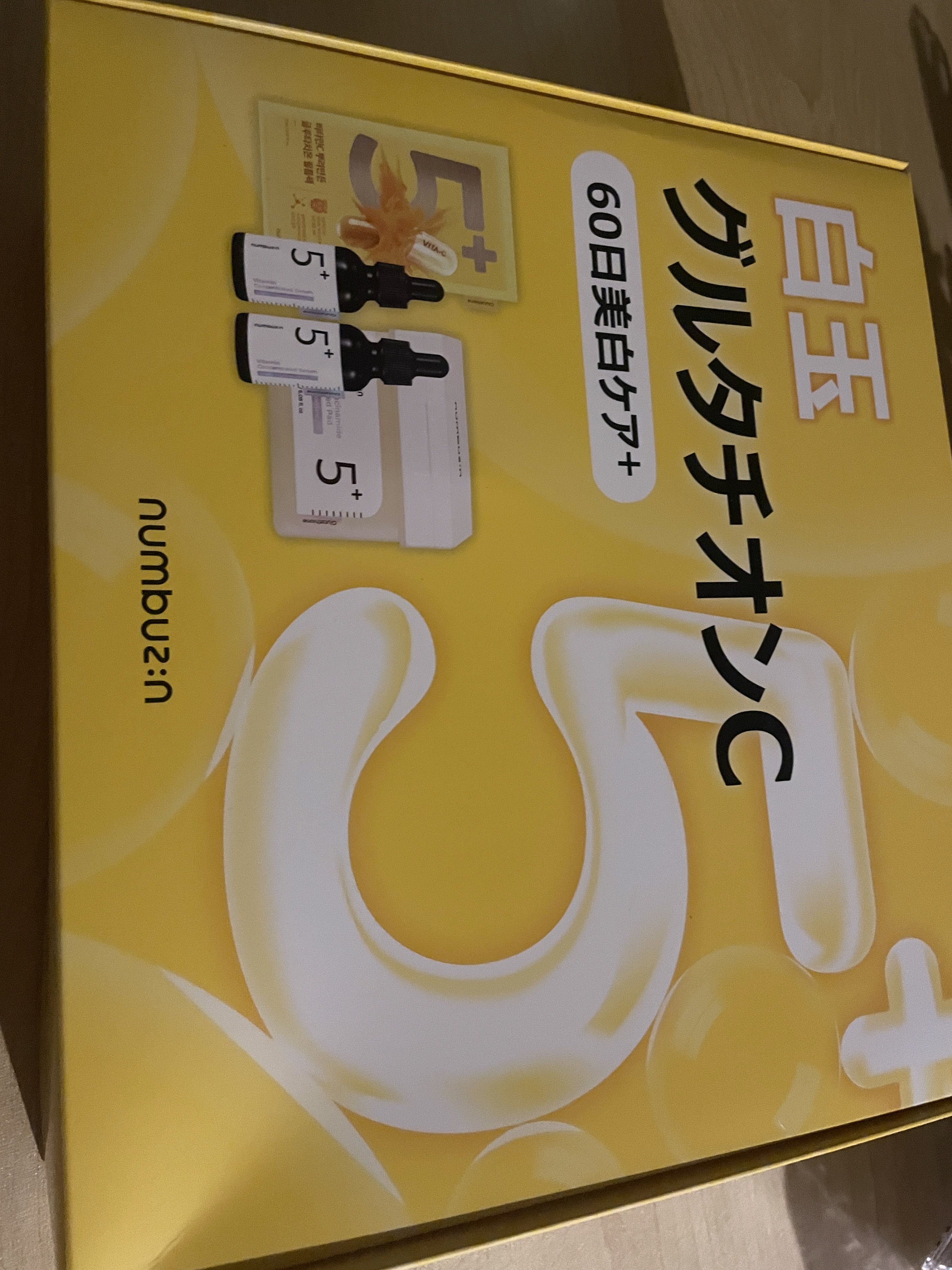 5番 白玉グルタチオンＣフィルムパッド/numbuzin/トナーパッドを使ったクチコミ（1枚目）